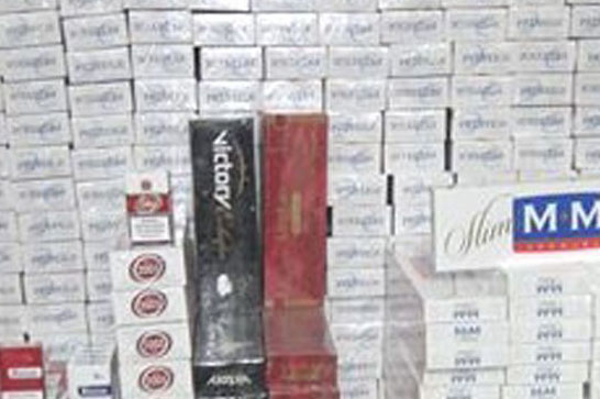 Sivas'ta sigara kaçakçılığı