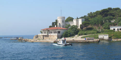 Yassıadanın İsmi Değiştirildi!