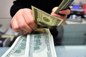 İŞTE BANKALARIN NET KARI