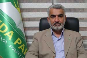 HÜDA PAR Başkanı'ndan şok iddia