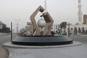 Rabiatul Adeviyye'de düzenleme