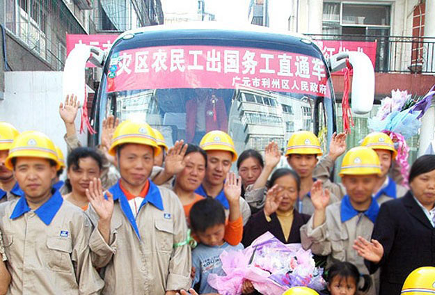 Çin'den Devrim Gibi Karar