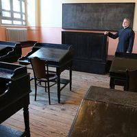 ABD'den Türkiye'ye Heybeliada çağrısı