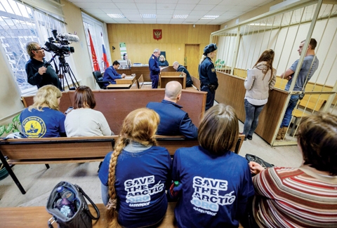 Gizem için kritik gelişme