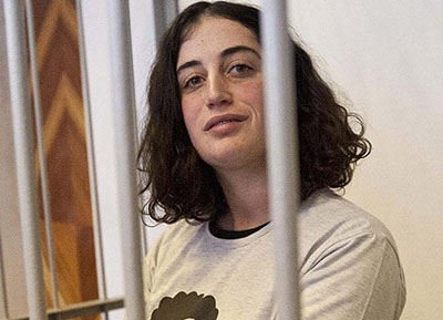 GİZEM ARTIK SERBEST !