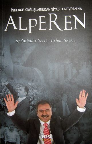 Türkeş'ten Yazıcıoğlu'na: Sana hakkımı helal etmem