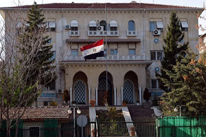 Mısır büyükelçisi istenmeyen adam