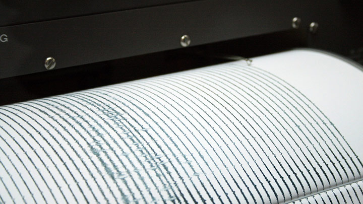 Marmara Ereğlisi'nde peş peşe deprem