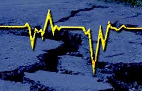 Akdeniz'de bir deprem daha