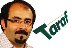 Başbakan'dan o gazeteciye dava