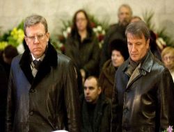 "Rusya Maliye Bakanı, Piyasaların Hazır Olmadığı Gerekçesiyle Bankaların Özelleştirilmesine Karşı Çıktı!"