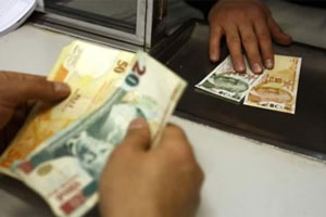 3 bankaya 330 milyon idari para cezası