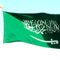 Suudi Prensi idam edilecek!