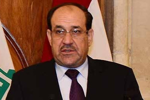 Maliki de Türkiye'ye geliyor..