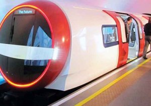 İstanbul'a Yeni Ulaşım Sistemi