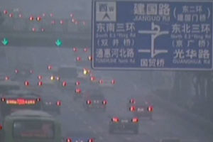 Çin'de hava kirliliği