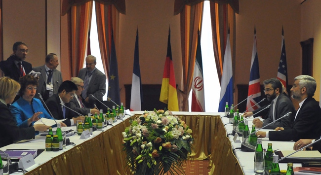 Nükleer anlaşmanın özeti yayınlandı