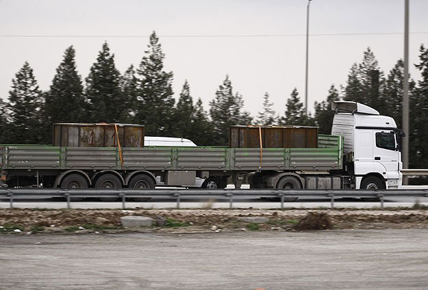 Jandarma Genel Komutanlığı inceleme başlattı