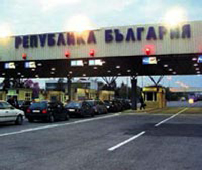 Geçiş belgesi sorunu kısmen çözüldü