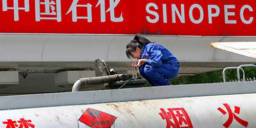 Çin'de dev kaya gazı rezervi bulundu