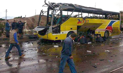 BM saldırıyı kınadı!