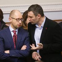 Ukrayna yeni Başbakan'ını seçti!