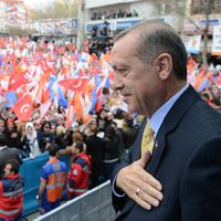 Başbakan o şiiri yeniden okudu