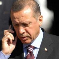 TÜBİTAK: Ses kayıtları Erdoğan'a ait değil