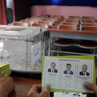 BİR İLK GERÇEKLEŞİYOR