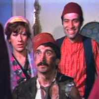 "Küçük enişte" yaşam mücadelesi veriyor