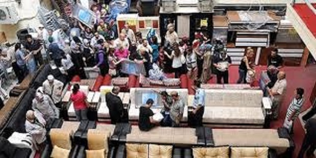 Gümrük Bakanlığı'ndan tasfiyelik eşya satışı