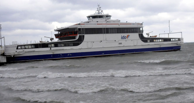 İDO'dan sefer iptalleri