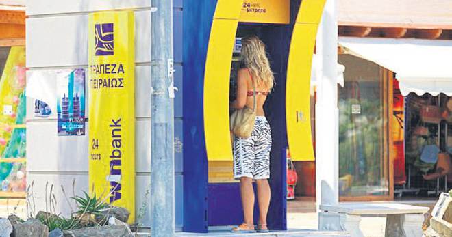 Yunanistan'a gidecek turistlere uyarı