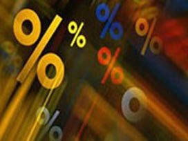 Enflasyon Rakamları Açıklandı!!