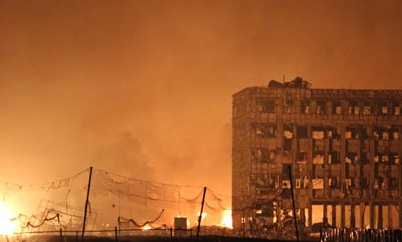 Çin'de deprem gibi patlama