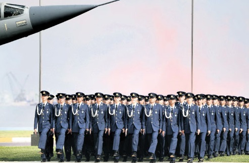 Hava Harp'te eğitim başladı