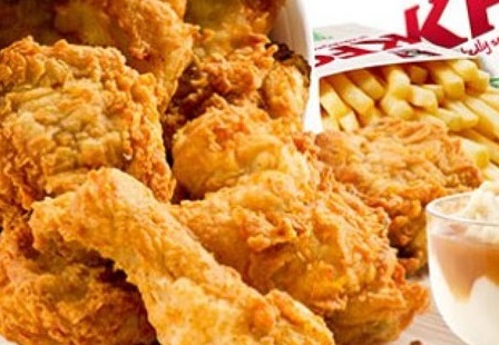 İran'dan şaşırtan izin