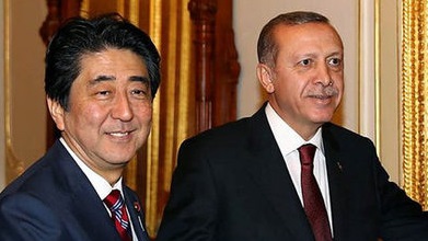 Erdoğan'dan 2023 isteği