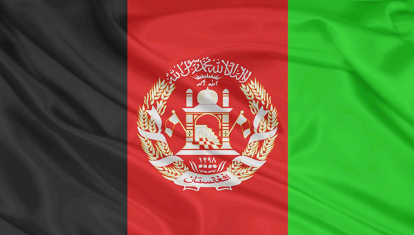 Afganistan'da intihar saldırısı