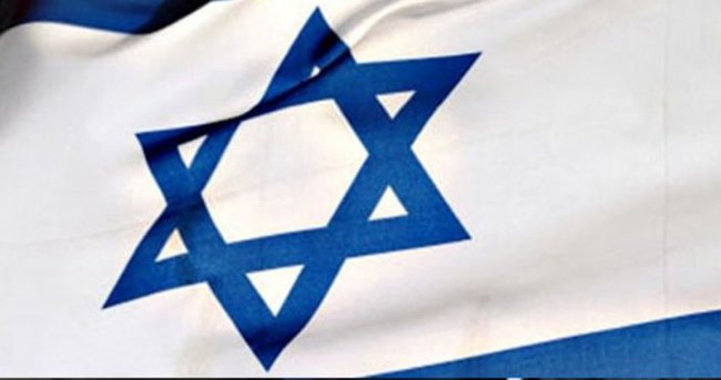 İsrail'den Türkiye açıklaması