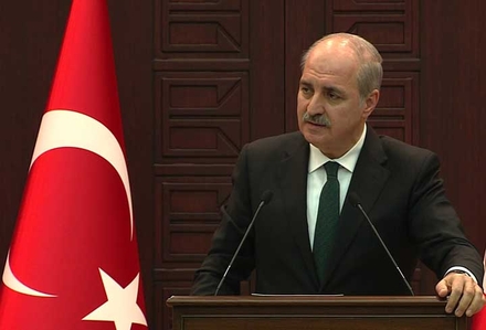 Kurtulmuş'tan Ankara saldırısıyla ilgili açıklama