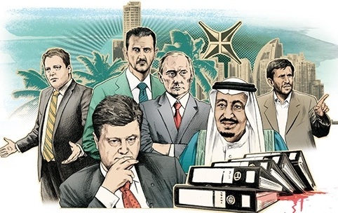 Panama belgeleri yayınlandı!