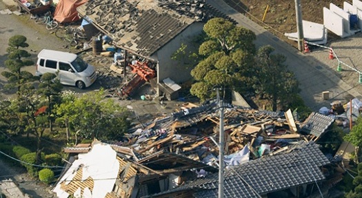 Japonya'da deprem