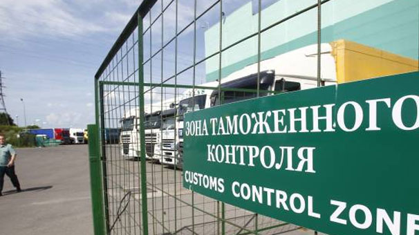 Rusya'dan İran'a gümrük tarifesi indirimi