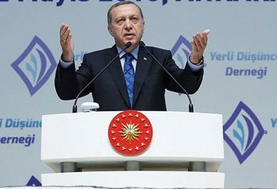 Erdoğan'dan Çukurca mesajı