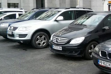 'İstanbul'da Operasyon'