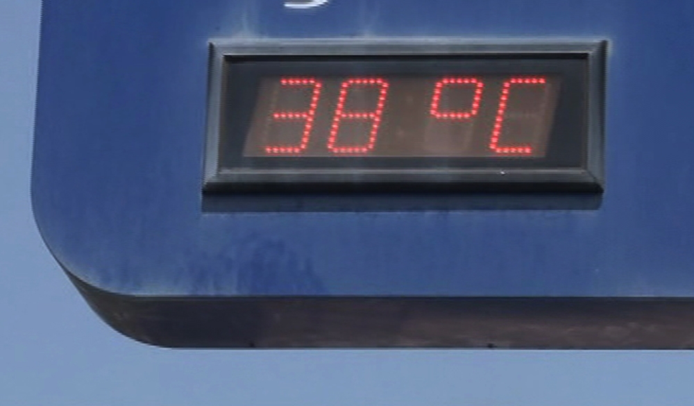 Termometreler 38 dereceyi gördü
