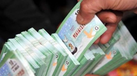 Milli Piyango'da teklif süresi uzadı