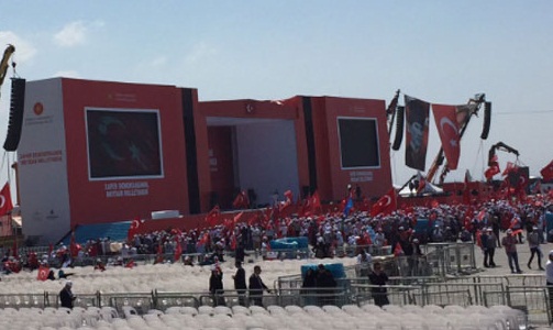 Türkiye'de milli birlik ve beraberlik günü