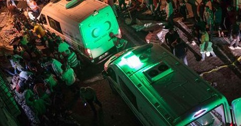 Gaziantep'de Hain Saldırı!